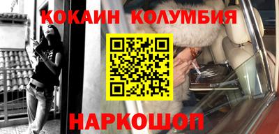 ПСИЛОЦИБИНОВЫЕ ГРИБЫ Мариинск