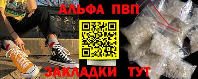 скорость Малгобек