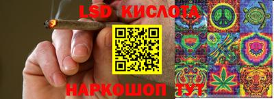 ПСИЛОЦИБИНОВЫЕ ГРИБЫ Мариинск