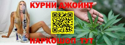 мефедрон Малоярославец