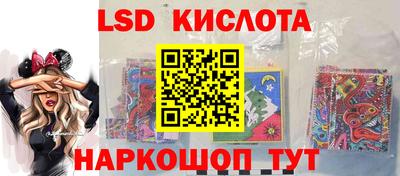 скорость Малгобек