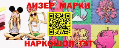 скорость Малгобек