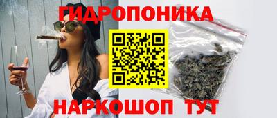 мефедрон Малоярославец