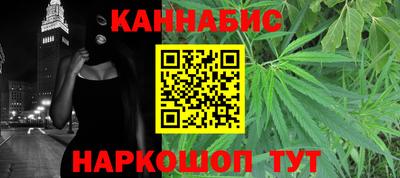 скорость Малгобек