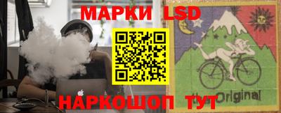 скорость Малгобек