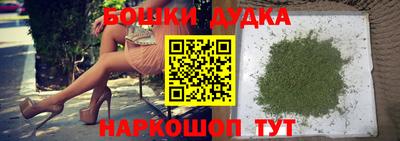 скорость Малгобек