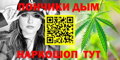 ПСИЛОЦИБИНОВЫЕ ГРИБЫ Мариинск