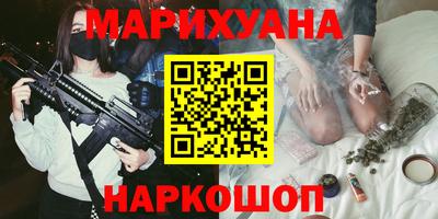 скорость Малгобек