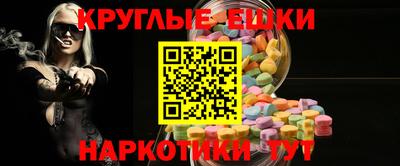 скорость Малгобек