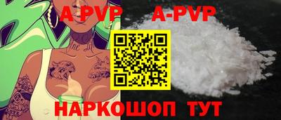 ПСИЛОЦИБИНОВЫЕ ГРИБЫ Мариинск