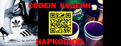 ПСИЛОЦИБИНОВЫЕ ГРИБЫ Мариинск