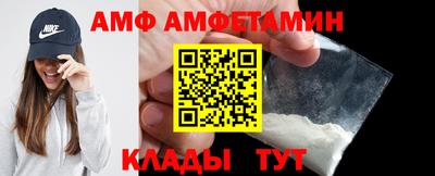 мефедрон Малоярославец