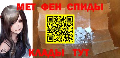 ПСИЛОЦИБИНОВЫЕ ГРИБЫ Мариинск