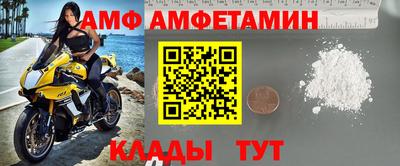 мефедрон Малоярославец