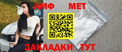 ПСИЛОЦИБИНОВЫЕ ГРИБЫ Мариинск