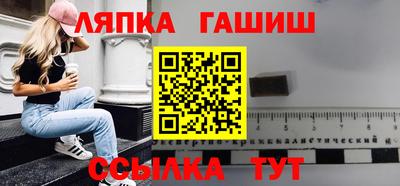 скорость Малгобек