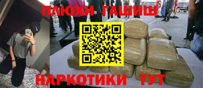 скорость Малгобек