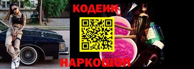 мефедрон Малоярославец