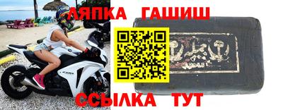 ПСИЛОЦИБИНОВЫЕ ГРИБЫ Мариинск
