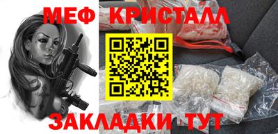 скорость Малгобек