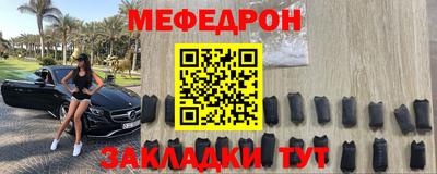 ПСИЛОЦИБИНОВЫЕ ГРИБЫ Мариинск