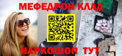 скорость Малгобек