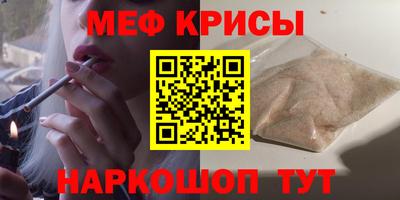 метадон Ливны
